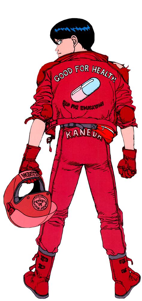 Shotaro Kaneda debujo